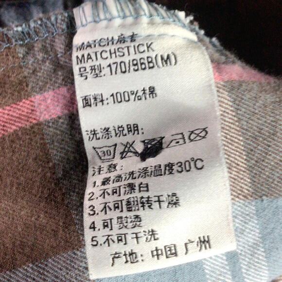 Reworked Bulldogs FLANNEL DENIM tee shirt patch Blue Medium - Picture 6 of 7